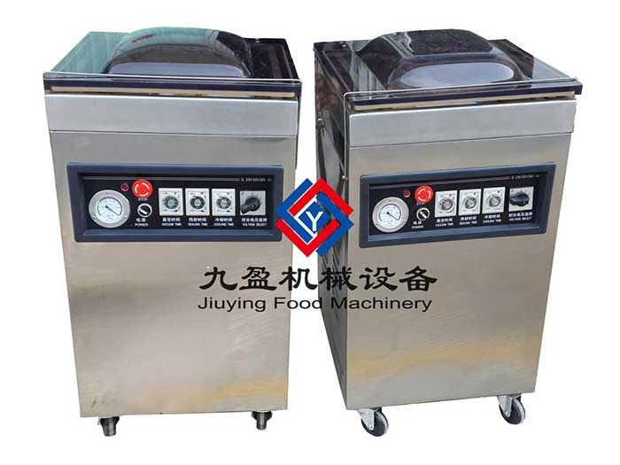 廣州包裝機、小型包裝機、真空包裝機JYZ-400